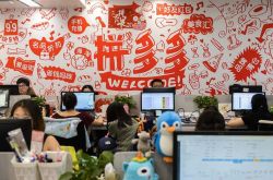 6分钟教程!咸宁热线招聘_哔哩哔哩-3